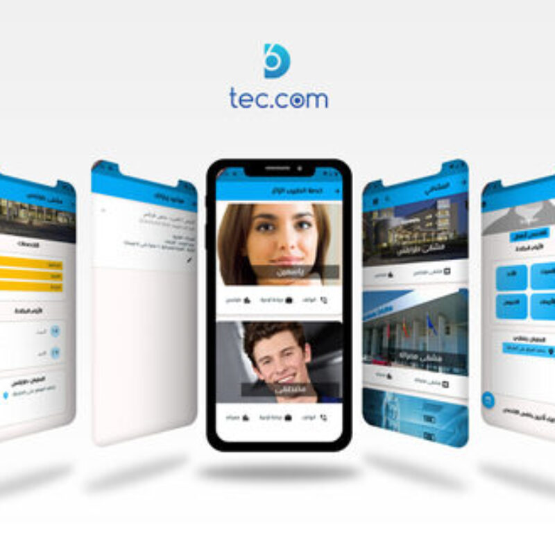 ezgif.com-gif-maker (3)